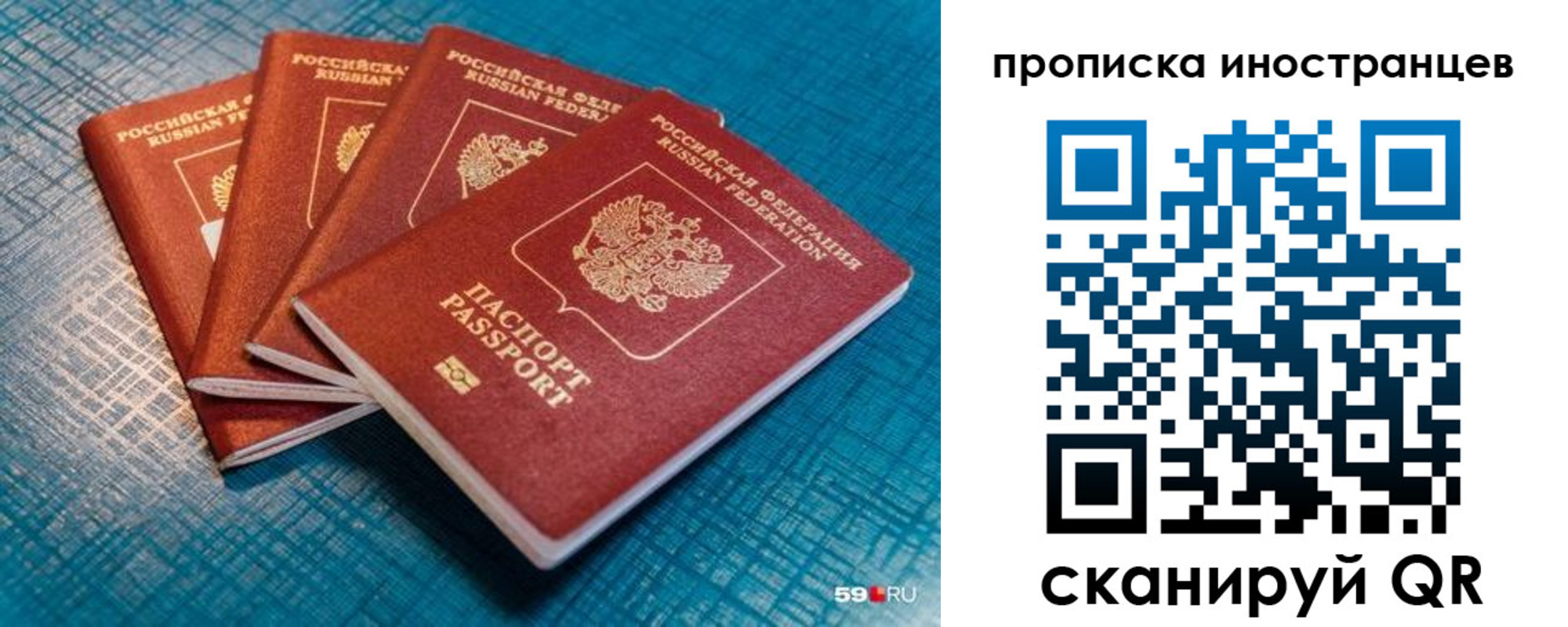 форма 3 в Клинцах